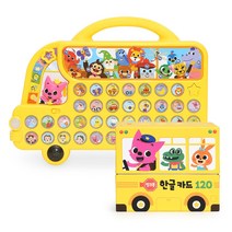 핑크퐁 언어학습 버스 단어카드 포함 알파벳 한글, 한글버전