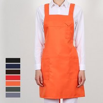 워크라인 H형 포켓 장식 앞치마 (H형) 레스토랑공방, 블랙