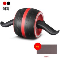 자동반발건복륜복근륜대륜무음남녀롤러헬스기구거륜가정용다이어트, 색깔3