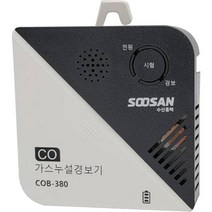 한국소방 일산화탄소 경보기 감지기 측정기 #7464EA, 본상품선택