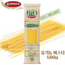 파스타면 500g 그라 노로 스파게티면면 브론즈 오가닉, 유기농 파스타면 500g 1봉