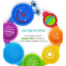 15개월장난감 목욕놀이장난감 컵쌓기 소근육발달 유아교구 유치원선물 수업교재용