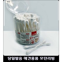 애묘 애견용품쇼핑몰 강아지용품사이트 강아지용품쇼핑몰, 1개