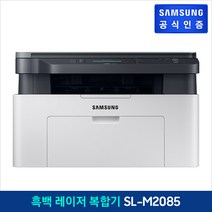 삼성전자 삼성 흑백 레이저복합기 SL-M2085(인쇄 복사 스캔), 없음