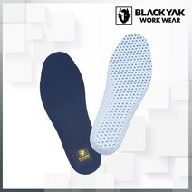 블랙야크 기능성깔창 키높이 신발 깔창 군대 군인 안전화 운동화 등산화 발편한 아치 인솔