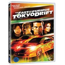 (DVD) 분노의 질주 3 : 도쿄 드리프트 (Fast & Furious : Tokyo Drift)