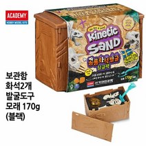 해성비엔시 키네틱샌드 공룡화석발굴 싱글팩 (모래 170g포함), 단품없음