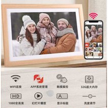 전자액자 와이파이 디지털 사진 스마트 프레임 전기 사진, (16G 블랙) IPS 터치스크린