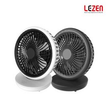 르젠 무선 미니 6인치 서큘레이터 LZEF-WL730