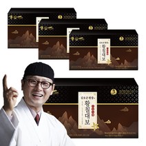 김오곤원장의 황칠대보 인삼나무로불리는 황칠진액 십전대보 엑기스 효능진액 4박스, 2400g