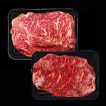 [당일발송]한정세일 구이특가전 한우, 채끝 400g(200g_2팩)