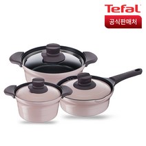 테팔 트레져 IH 인덕션 냄비세트 3종, 라면 냄비 20cm + 전골 24cm + 찌개 20cm, 혼합 색상