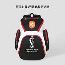 축구공가방 농구공 토트백 백팩 주머니 운동가방 신발 더플백 캐리어 공가방 028, 흑인과 백인 - 네덜란드