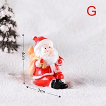 호두까기인형 크리스마스 대형 장식 호두 까기 인형 장식품 데스크탑 만화 그림 군인 밴드 미니어처 12cm, 08 G