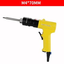 에어리벳건 팝너트건 리베트 공압 확장 헤드 에어 리벳 너트 건 삽입 나사 장력 조절기 도구 M3 M4 M5 M6 M, 05 EX40mm-804 n M8