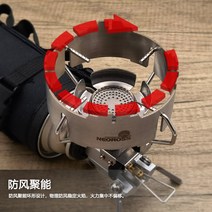 부탄가스난로 캠핑난로 낚시 차박 로터리Iwatani 용 야외 캠핑 FORE WINDS 카세트 스토브 FWMS01 스테인레, 한개옵션0