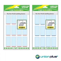 보호필름견출지 비품 집기관리 보호라벨지 견출스티커 보호견출지, 적색