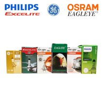 자동차전구 H7 SM6 하향등(16년~), 남영 H7 12V 55W