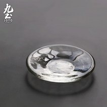 유리 접시 수제 보력 원형 컵 홀더 홈 다도 제로 코스터 쿵푸 차 세트 간단한 접시, NONE, 색상 분류: 활주 궤도