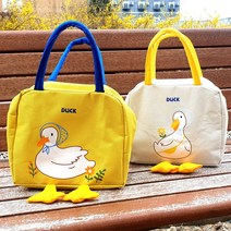JH76 보냉 보온 직장인 어린이집 도시락 피크닉 가방