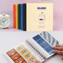 싸다구 콜렉트북 셀프 사진첩 앨범 제작 포토북 스티커사진 100일 커플 초음파 아기, 01 딥그린