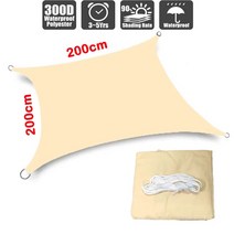 차량용어닝 자동차어닝 어닝텐트 어닝바 300d 야외 천막 방수 그늘 항해 정원 캐노피 테라스 자동차 캔버스 천막 직사각형 수영장 천막 그늘 sai, 19 Beige 200x200cm
