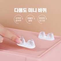 [명절특가]접착식 화분 쓰레기통 이동식 소형바퀴 가구 미니, 다용도미니바퀴B 블랙