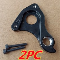 자전거 부품 행어 구동계 울테그라 di2 2pcs 변속기 행거 메리다 1 60 40 mtb 12x142 빅 7 9 팀 카본 프레임 1 20 53 mech dropout, CHINA, pgh0478p2