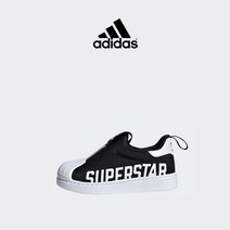 아디다스 키즈 슈퍼스타 360 X 인펀트 EG3408 베이비 돌아기 유아 운동화 아동화 신발