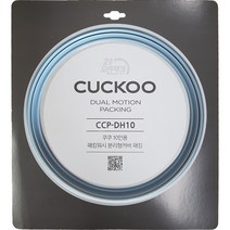 쿠쿠 CRP-CHSN1010FS 밥솥용 내솥 고무패킹 (세트아님 각 옵션 메인이미지확인), DH10, 1개