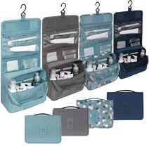 LANYI 필요한것만 쏙쏙 세면파우치