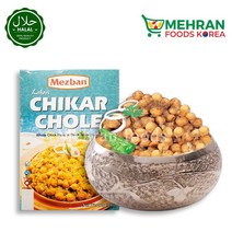 MEZBAN Lahori Chikar Chole (Chickpeas in Gravy) 280g 메즈반 라호리 치카 초레, 1pc