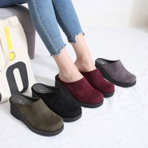 몰이즈펀 통굽 스웨이드 적용된 여성 슬리퍼 사무실 실내화