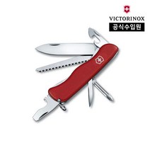 [빅토리녹스/공식] 트레일마스터 라지 포켓 나이프 레드 0.8463