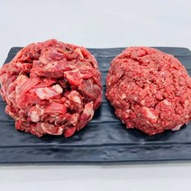 한우 1등급 양지 국거리 다짐육 세트 600g 900g, 900g (국거리600g+다짐육300g)
