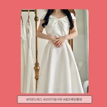 릴리 브라이덜샤워 셀프웨딩 원피스 드레스