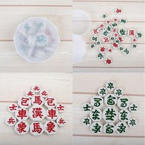 뉴리웹 국산 장기알 전략게임 장기놀이 장기게임