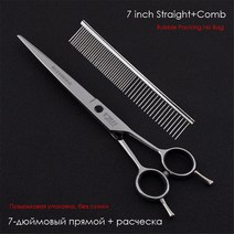 애견 미용 가위 67 인치 전문 애완 동물 가위 세트 개 손질 직선 및 숱이 고양이 머리 절단 도구, 05 7 Straight Comb