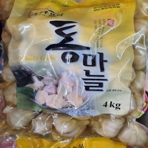 자연이 준 건강 통마늘장아찌4kg마늘 마늘장아찌 통마늘장아찌 삼겹살마늘 통마늘밑반찬, 본상품