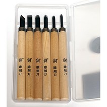 조각도 6p PP케이스/ 목공예 목판화 우드카빙 미술수업준비물 화방용품 학생 전문가용 학습재료