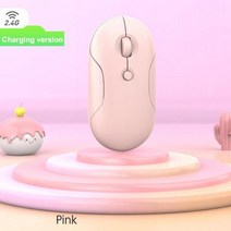 레이저 무선 마우스 노트북 컴퓨터 pc 용 ryra bluetoth 음소거 미니 초박형 단일 모드 배터리 게임용, 충전 핑크