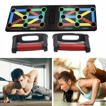 SSW6B977D 팔 근육 복근가슴만들기 상체 어디서든 운동 기구 근력 휴대용 가정용 실내 푸쉬업키트 푸시업바 접이식 몸짱만들기 푸쉬업바