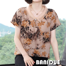 [바니드] 중년여성 고급 쉬폰블라우스 수채화 럭셔리 셔츠 0150