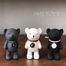 차량용 곰돌이 이니셜 석고 자동차 방향제, 서있는곰 연브라운, 필기체, 수선화, 1개