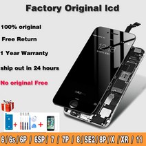 휴대폰액정수리 폰수리 LCD 공장 오리지널 Lcd 리퍼비시 아이폰 6s 7 8 플러스 Ecran 터치 X XR 디스플레이 11 스크린 트루톤 교체용 수리 부품 예비 파츠, [03] 6 Refurbish White