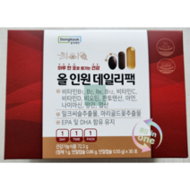 올인원 데일리팩 비타민 - 동국제약
