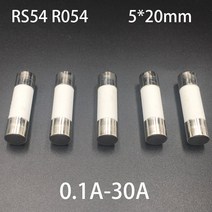 F고속 퀵 블로우 원통형 캡 튜브 카트리지 세라믹 퓨즈 링크 2.5A 3A 3.15A 4A 5A 6A 6.3A 8A RO54 250V 5x, 08 8A