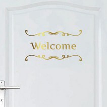 오피스왕국 환영합니다 welcome6 그래픽 스티커, 메탈골드