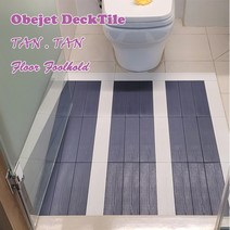 진성산업 오브제데크타일(18P).조립식마루발판.욕실매트.현관발판.테라스바닥재 베란다 데크타일 건식화장실 조립식마루 베란다조립식마루 데코타일 베란다바닥재 욕실발판 베란다 옥상, 04).화이트그레이18P