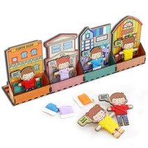 걱정 인형 만들기 세트 핸드폰 거치대 우드 색칠하기 공예 재료 어린이 집 유치원 초등 학교 방과후 돌봄 교실 수업 교구, 걱정인형(우리집)+스티커제공